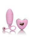 Виброяйцо Amour Silicone Remote Bullet, 7,5 см (розовый)