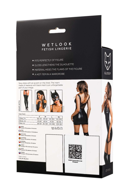 Міні-сукня Glossy Rimma wetlook, S (чорний)