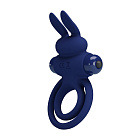 Віброкільце Pretty Love Powerful Ring, 9,7 см (синій)