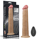 Реалистичный вибратор LoveToy Nature Cock, 26 см (телесный)