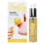 Оральный лубрикант Oral Joy Vanilla, 30 мл