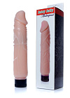 Реалистичный вибратор Boss Juicy Jelly, 22 см (телесный)