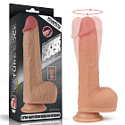 Реалистичный вибратор Dual Layer Rotating Nature Cock Anthony, 21,5 см (телесный)