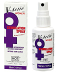 Стимулюючий спрей для жінок Hot V-Activ, 50 мл