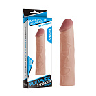 Насадка на пенис LoveToy Pleasure X-Tender, 17 см (телесный)