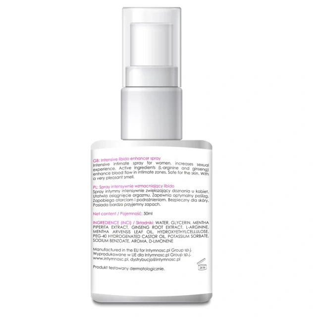 Спрей для жінок Shs LibiSpray, 50 мл