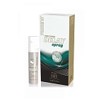 Hot Long Power Delay Spray - Spray opóźniający, Mentol, 15 ml