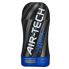 Мастурбатор Tenga Air-Tech Twist Ripple (білий)