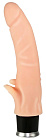 Вибратор Nature Skin Flame Vibe, 22 см (телесный)