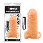 Насадка на пеніс Superme Vibrating Warrior Sleeve, 14 см (тілесний)