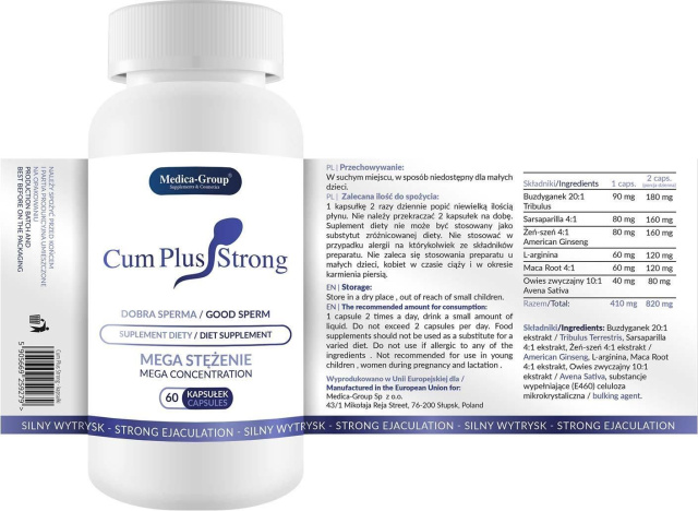 Таблетки для чоловіків Medica-Group Cum Plus Strong, 60 шт.