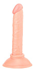 Dildo NMC G-Girl Style 5 ", 15 cm (cielisty)