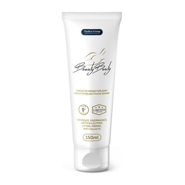 Крем для моделювання сідниць Boss Beauty Booty Serum, 150 мл
