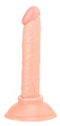 Фалоімітатор NMC G-Girl Style 5", 15 см (тілесний)