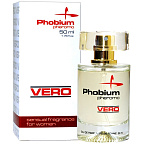 Жіночі парфуми з феромонами Phobium Pheromo VERO, 50 мл