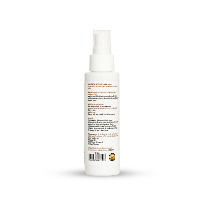 MyLove Anal Back Side Personal Coco - Lubrykant analny, 100 ml