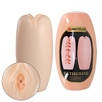 Pretty Love Catherine Caspar - Masturbator, W kolorze cielistym, 7.4 cm