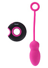 Виброяйцо Caresse ToyJoy Embrace I, 7 см (розовый)