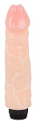 Реалистичный вибратор You2Toys Lover, 23 см (телесный)