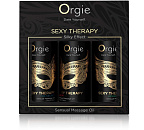 Набір масажної олії Orgie Sexy Therapy, 30 мл 3 шт