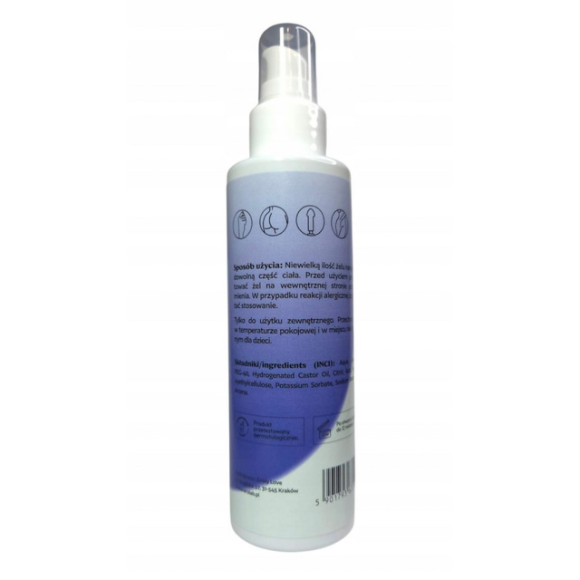 Гель для фістингу Emily Love Fisting Gel, 150 мл