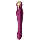 Вибратор Zalo King Vibrating Thruster, 30,2 см (фиолетовый)