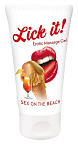 Масажний гель-лубрикант на водній основі Lick it! коктейль Секс на пляжі, 50 ml