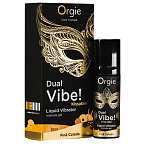 Рідкий вібратор Orgie DUAL VIBE! Піна колада, 15 мл