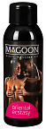 Масажна олія Magoon Oriental Ecstasy Massage oil, 50 мл