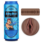 Мастурбатор LoveToy Pleasure Brew Sultry Stout, 19.8 см (коричневий)