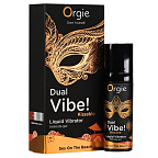 Рідкий вібратор Orgie DUAL VIBE! секс на пляжі, 15 мл
