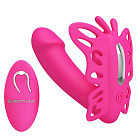 Вибратор Pretty Love Katherine G-spot, 10,9 см (розовый)