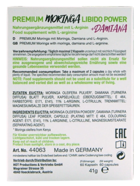 Харчова добавка для жінок Hot Premium Moringa Libido Power Caps, 60 капсул