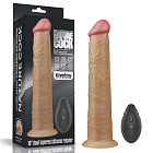 Реалістичний вібратор LoveToy Nature Cock, 26 см (тілесний)