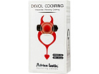 Эрекционное кольцо с вибрацией Adrien Lastic Devol, 10,8 см (красный)
