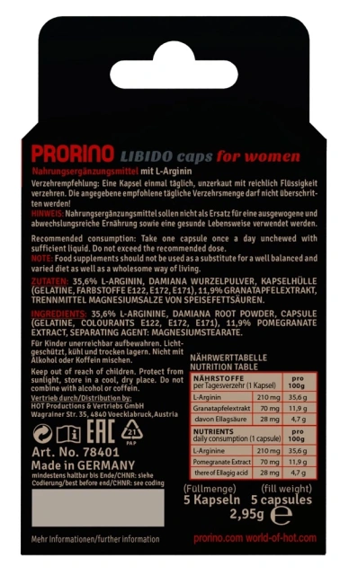 Капсули для жінок Hot Prorino, 5 шт