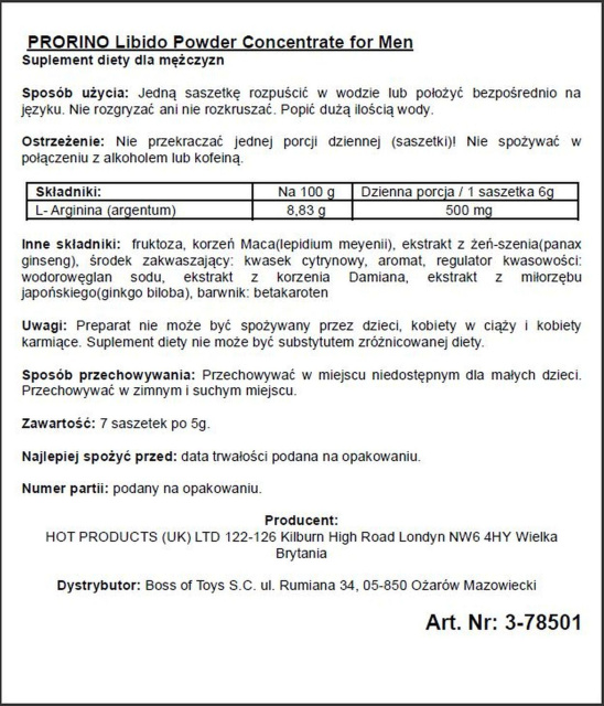 Порошок для потенции Hot Prorino Black Line, 7 саше