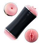 Мастурбатор B-Series Fox Vibrating Masturbation Cup (рожевий)
