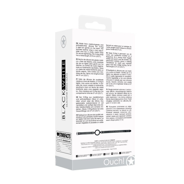 Кляп Ouch! Silicone Ring Gag, 4 см (черный)