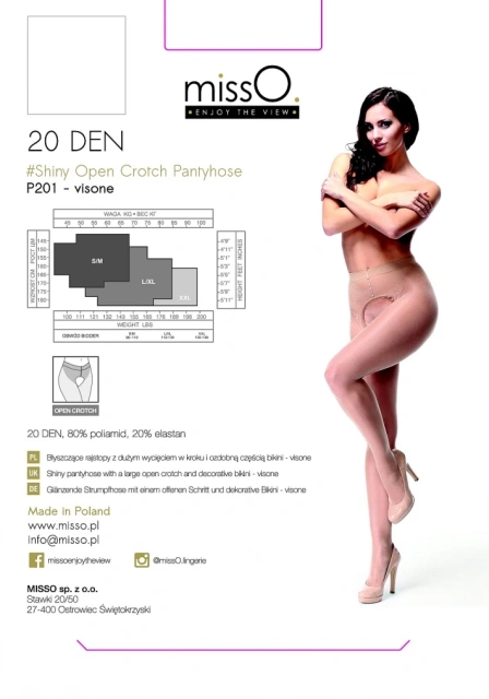 Колготки MissO P201 з відкритим вирізом, S/M (бежевий)