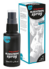 Спрей-пролонгатор для чоловіків Hot Spray Long Power Marathon, 50 мл