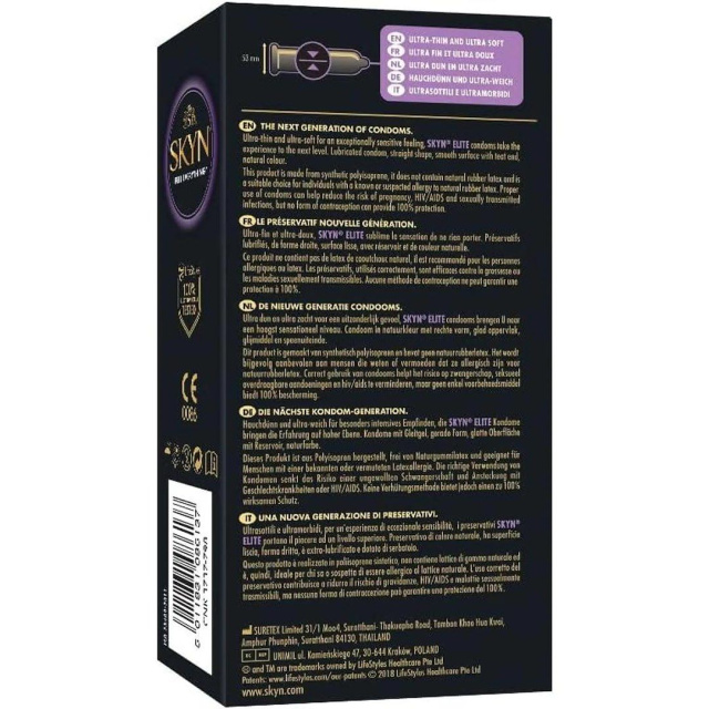 Презервативи SKYN Elite, 10 шт
