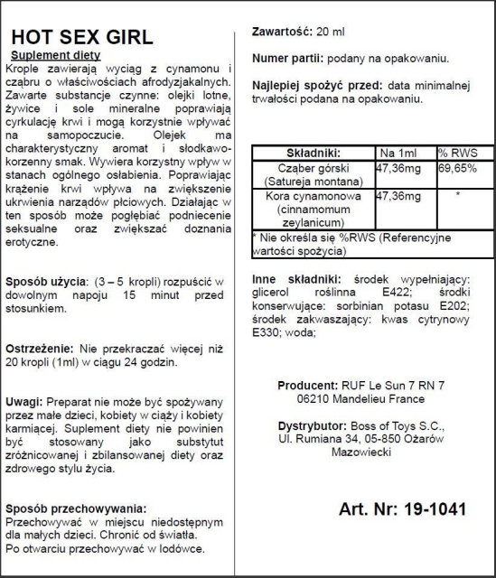 Краплі збуджувальні Hot Sex Girl, 20 мл