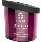 Свеча для массажа Swede Senze Ecstatic Massage Candle, 150мл