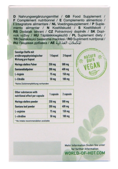 Харчова добавка для жінок Hot Premium Moringa Libido Power Caps, 60 капсул
