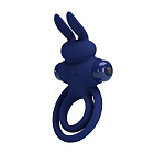 Виброкольцо Pretty Love Powerful Ring, 9,7 см (синий)