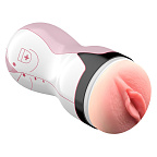Мастурбатор Boss Series Masturbation Nurse Cup (тілесний)