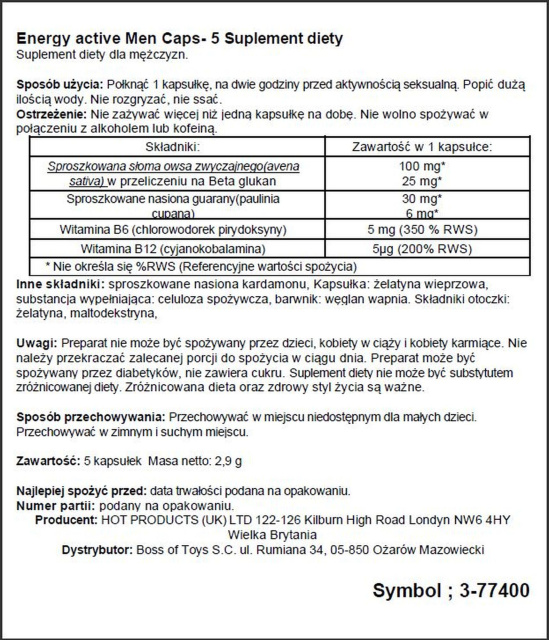 Капсулы для мужчин Hot Energy Caps Active Men, 5 шт