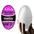 Мастурбатор яйцо LoveToy Giant Egg Grind Ripples Edition (прозрачный)
