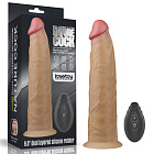 Реалистичный вибратор LoveToy Nature Cock, 23 см (телесный)